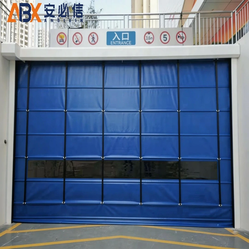 黄山冷库门封